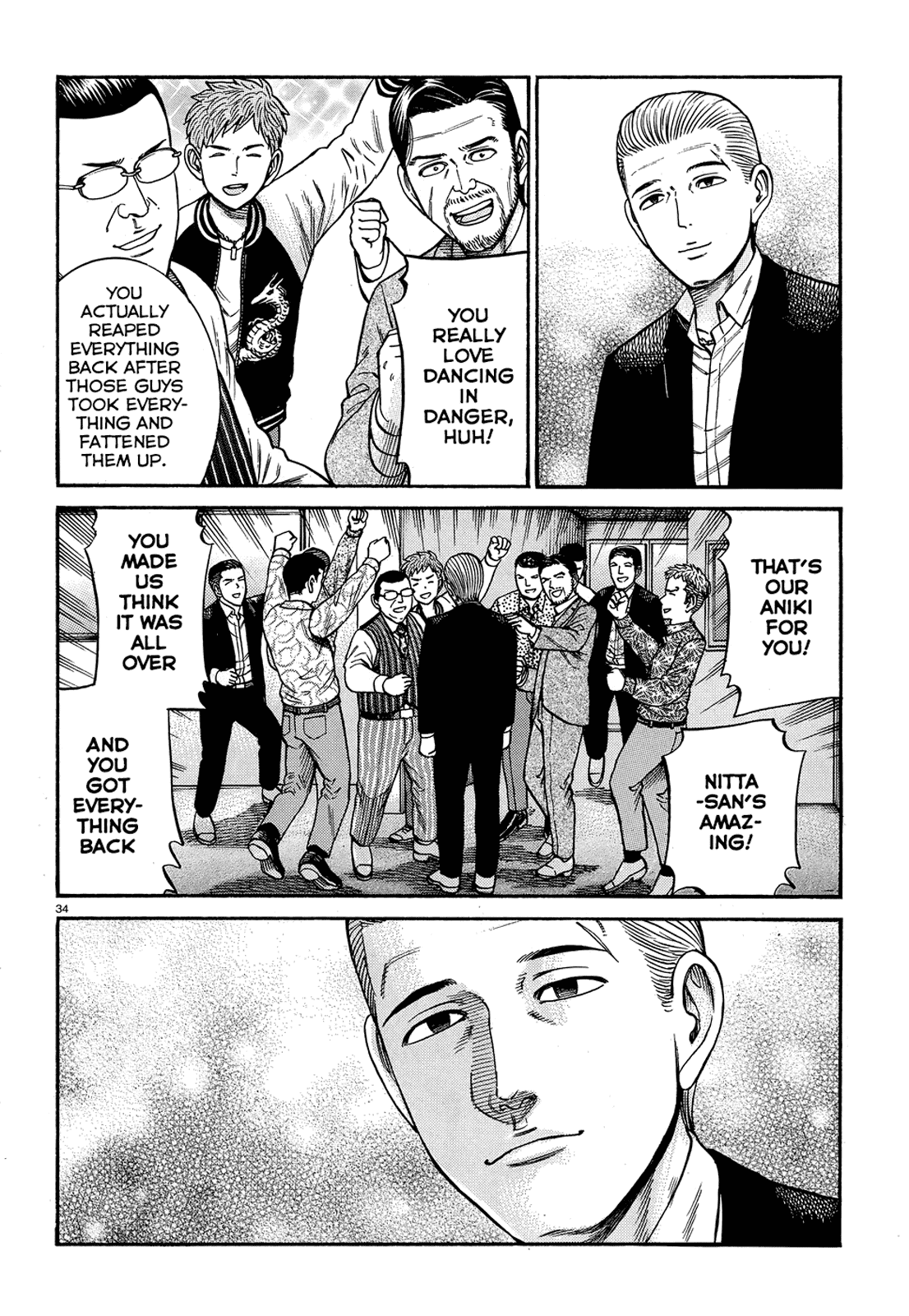 Hinamatsuri Chapter 88 page 34 - Chapter 88: The End of Heisei