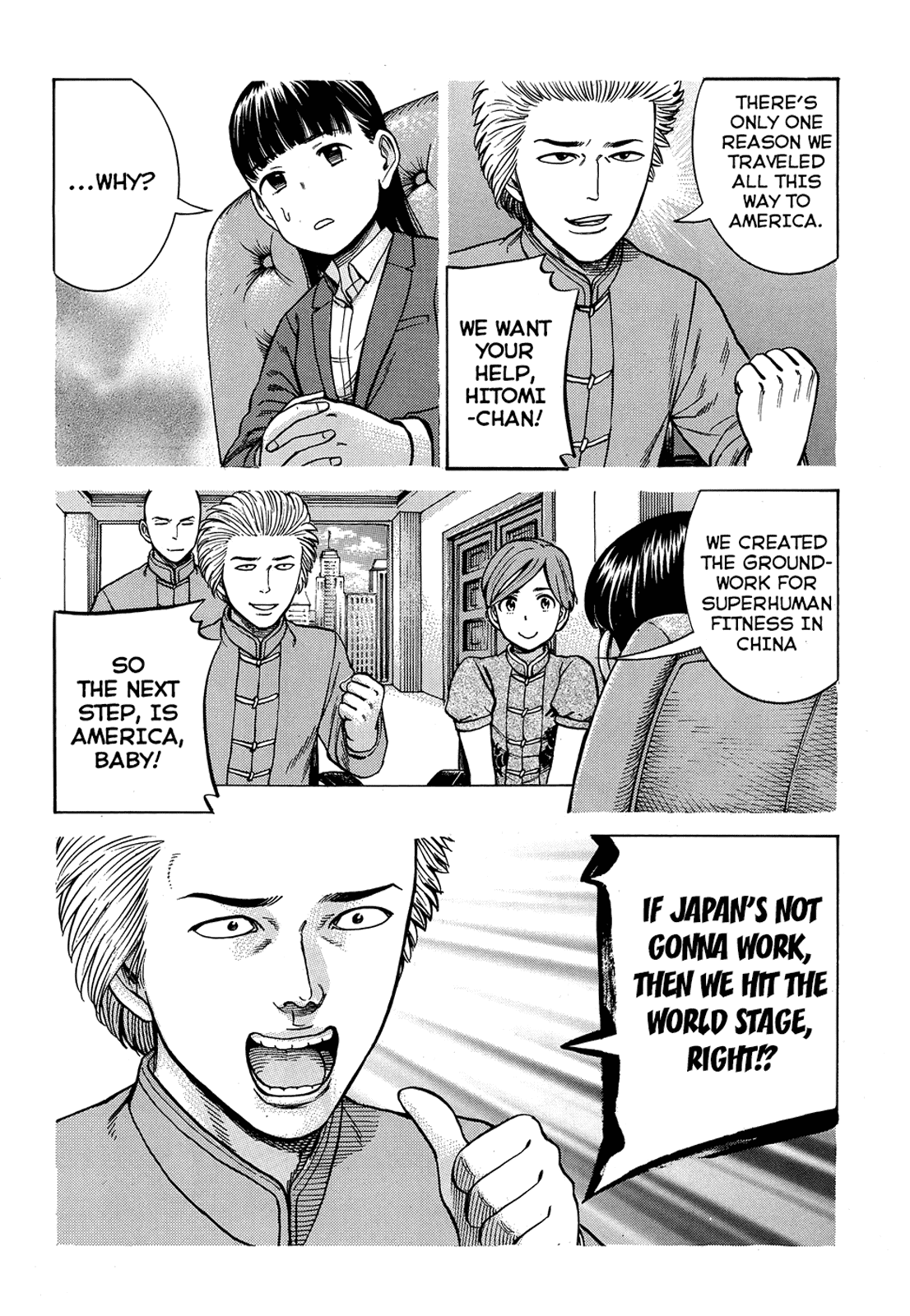 Hinamatsuri Chapter 88 page 4 - Chapter 88: The End of Heisei