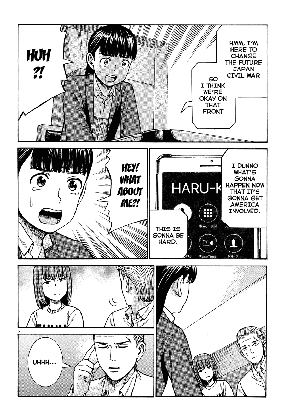 Hinamatsuri Chapter 88 page 6 - Chapter 88: The End of Heisei