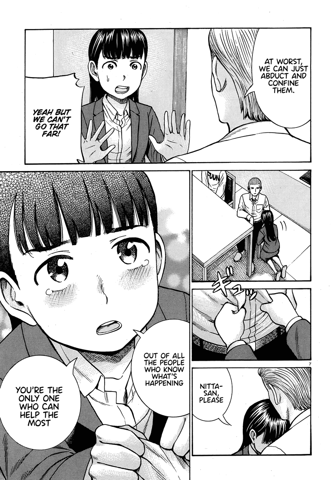 Hinamatsuri Chapter 88 page 7 - Chapter 88: The End of Heisei
