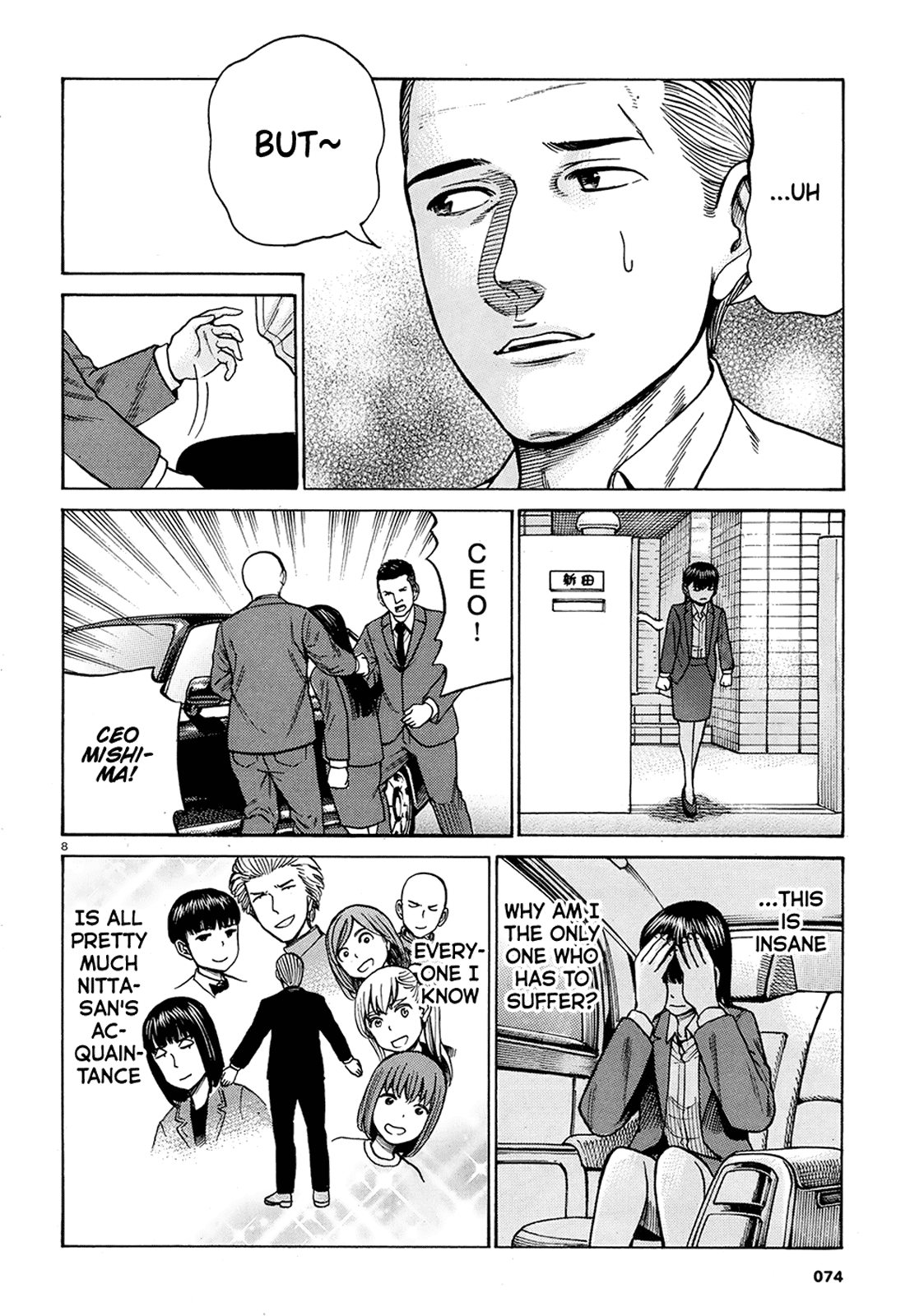 Hinamatsuri Chapter 88 page 8 - Chapter 88: The End of Heisei