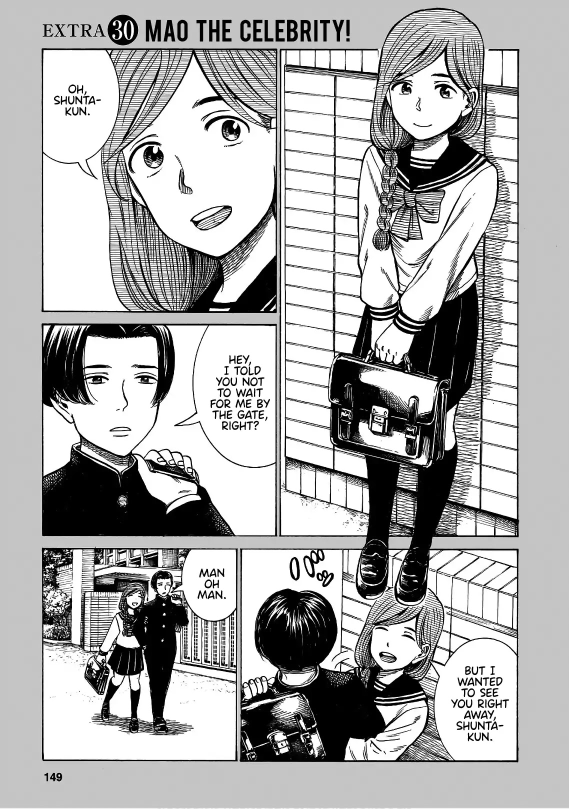 Hinamatsuri Chapter 89.5 page 1 - Chapter 89.5: Mao the Celebrity!