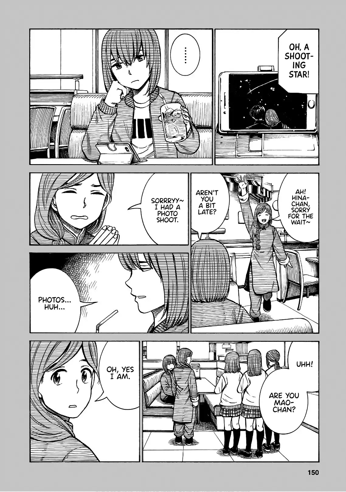 Hinamatsuri Chapter 89.5 page 2 - Chapter 89.5: Mao the Celebrity!
