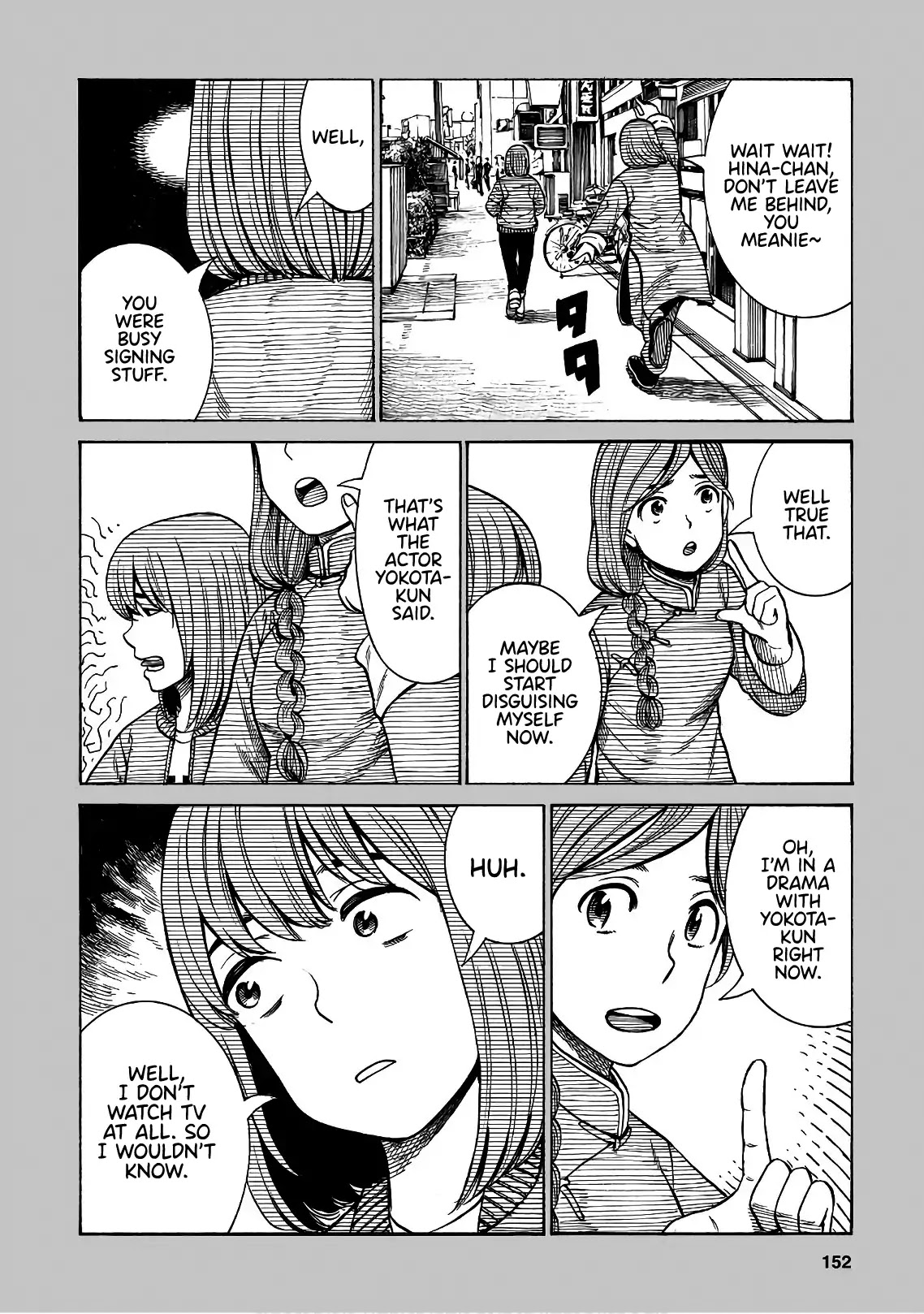 Hinamatsuri Chapter 89.5 page 4 - Chapter 89.5: Mao the Celebrity!