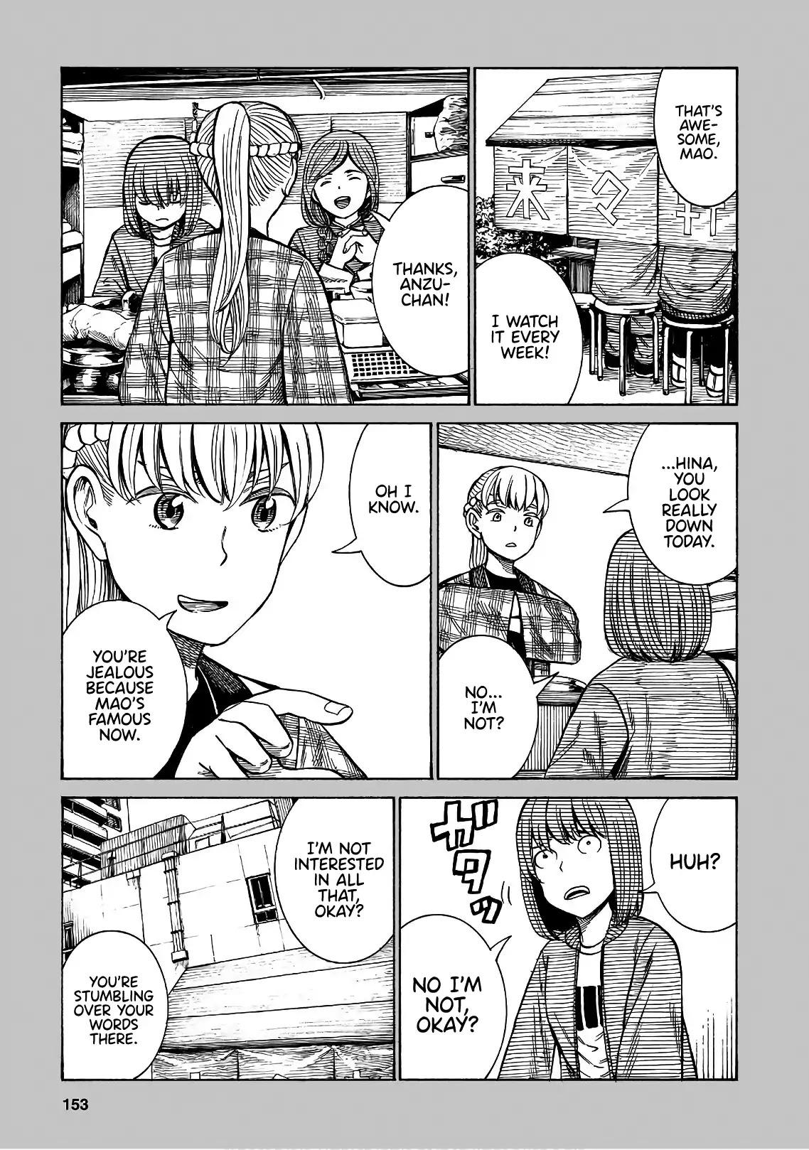 Hinamatsuri Chapter 89.5 page 5 - Chapter 89.5: Mao the Celebrity!