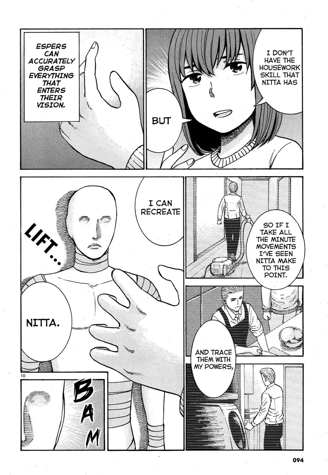 Hinamatsuri Chapter 89 page 10 - Chapter 89: This is how I play with dolls