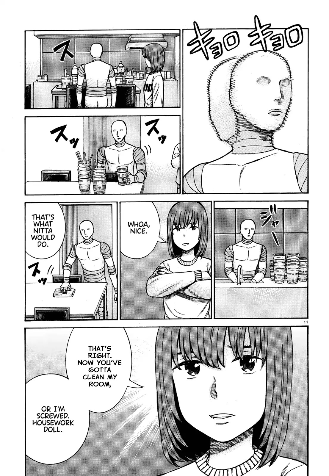 Hinamatsuri Chapter 89 page 11 - Chapter 89: This is how I play with dolls