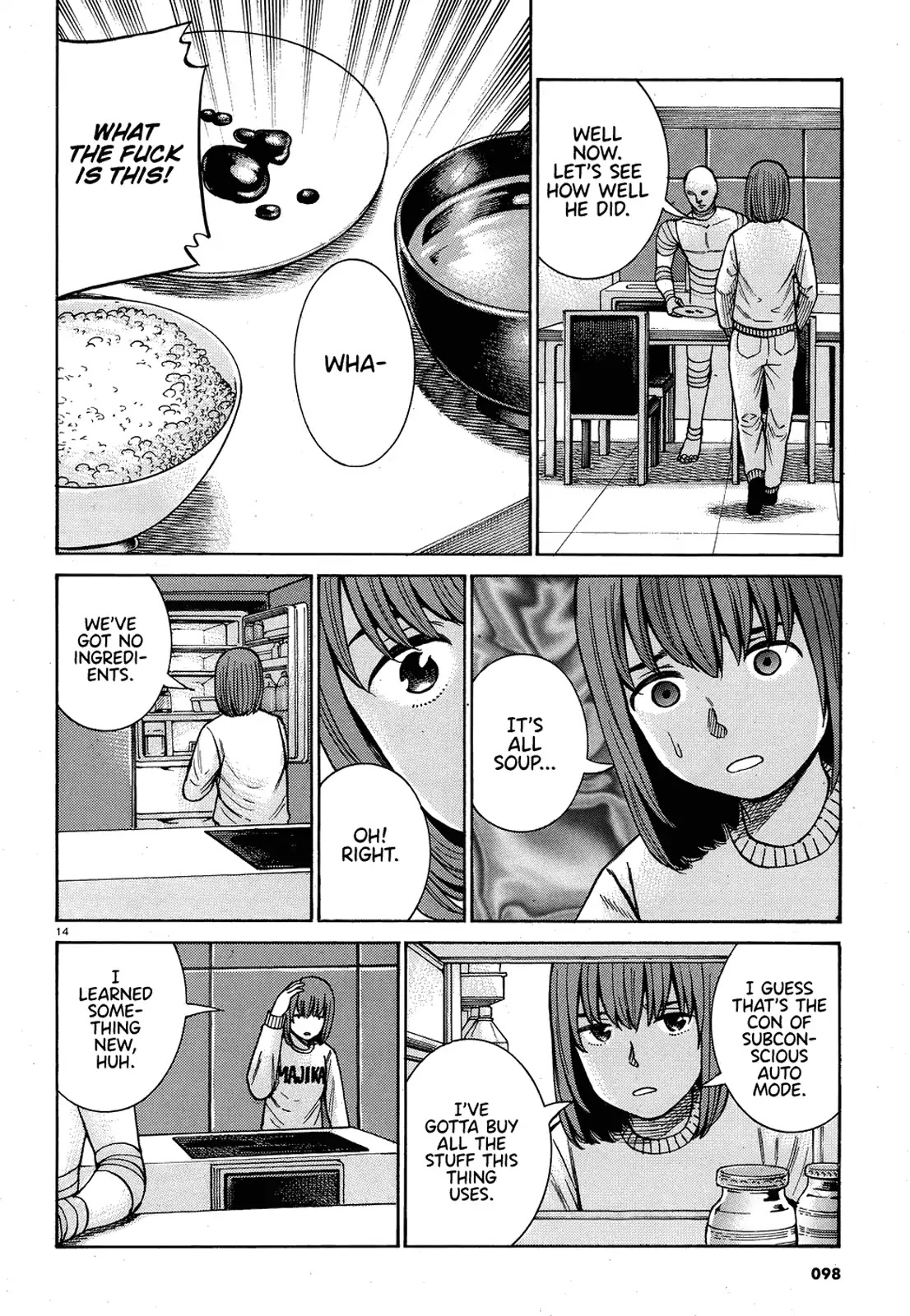 Hinamatsuri Chapter 89 page 14 - Chapter 89: This is how I play with dolls