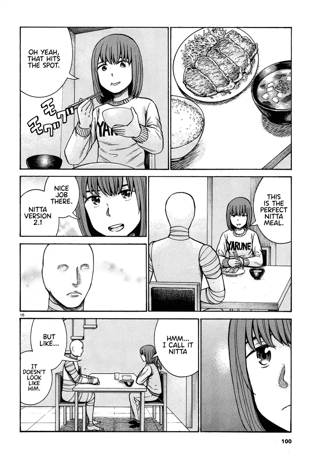 Hinamatsuri Chapter 89 page 16 - Chapter 89: This is how I play with dolls