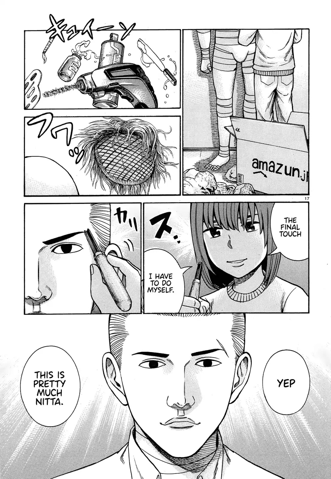 Hinamatsuri Chapter 89 page 17 - Chapter 89: This is how I play with dolls