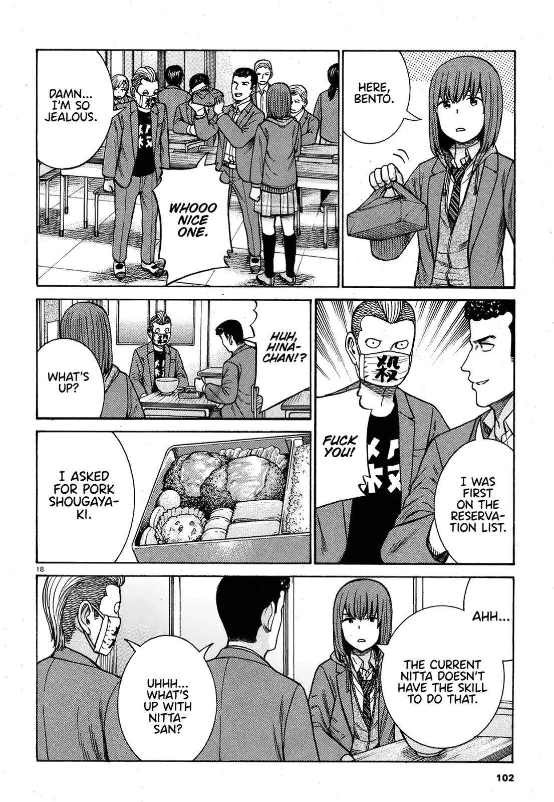 Hinamatsuri Chapter 89 page 18 - Chapter 89: This is how I play with dolls