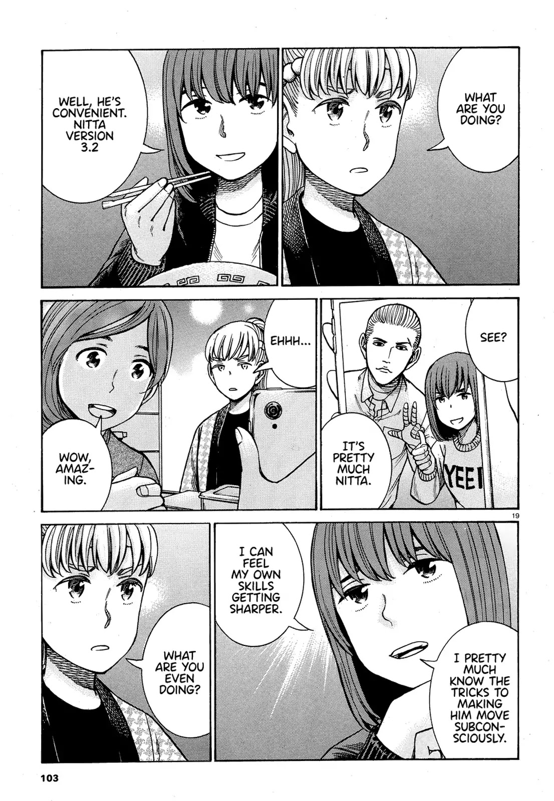Hinamatsuri Chapter 89 page 19 - Chapter 89: This is how I play with dolls