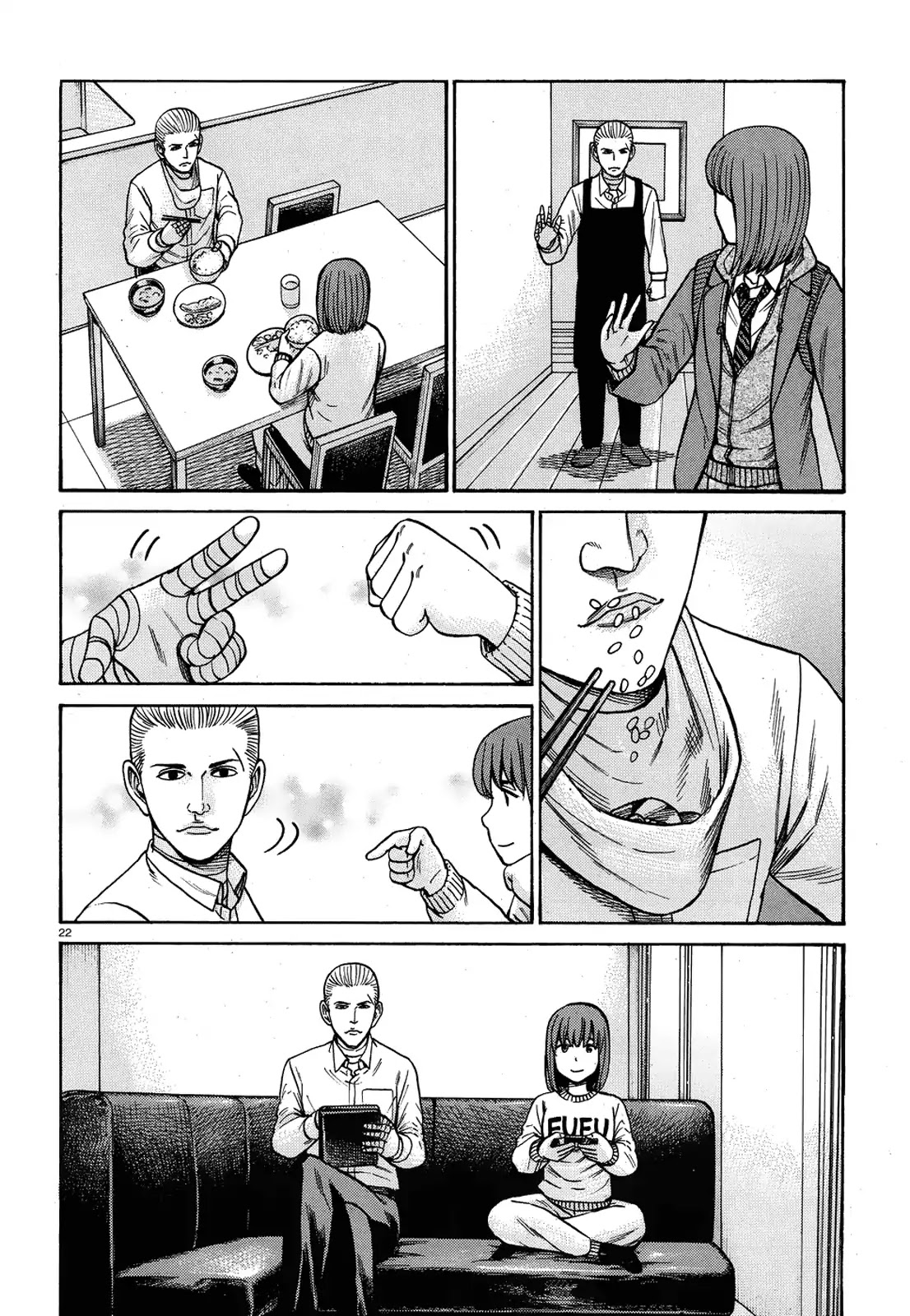 Hinamatsuri Chapter 89 page 22 - Chapter 89: This is how I play with dolls