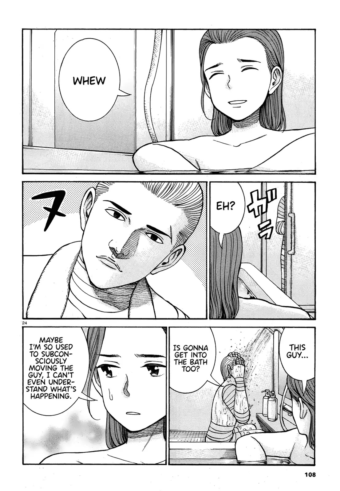 Hinamatsuri Chapter 89 page 24 - Chapter 89: This is how I play with dolls