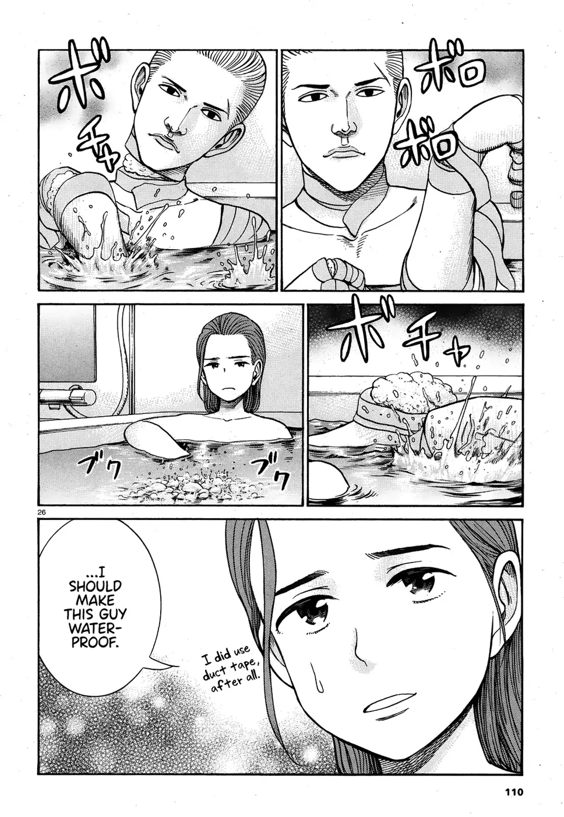 Hinamatsuri Chapter 89 page 26 - Chapter 89: This is how I play with dolls