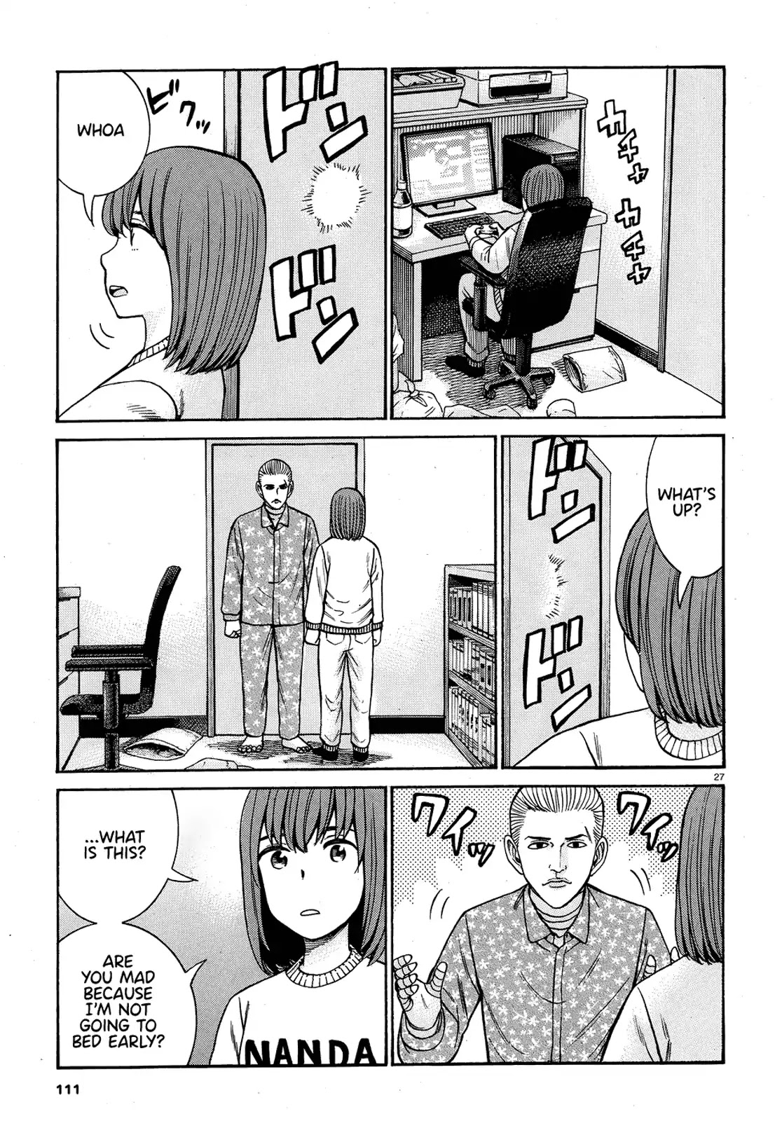 Hinamatsuri Chapter 89 page 27 - Chapter 89: This is how I play with dolls