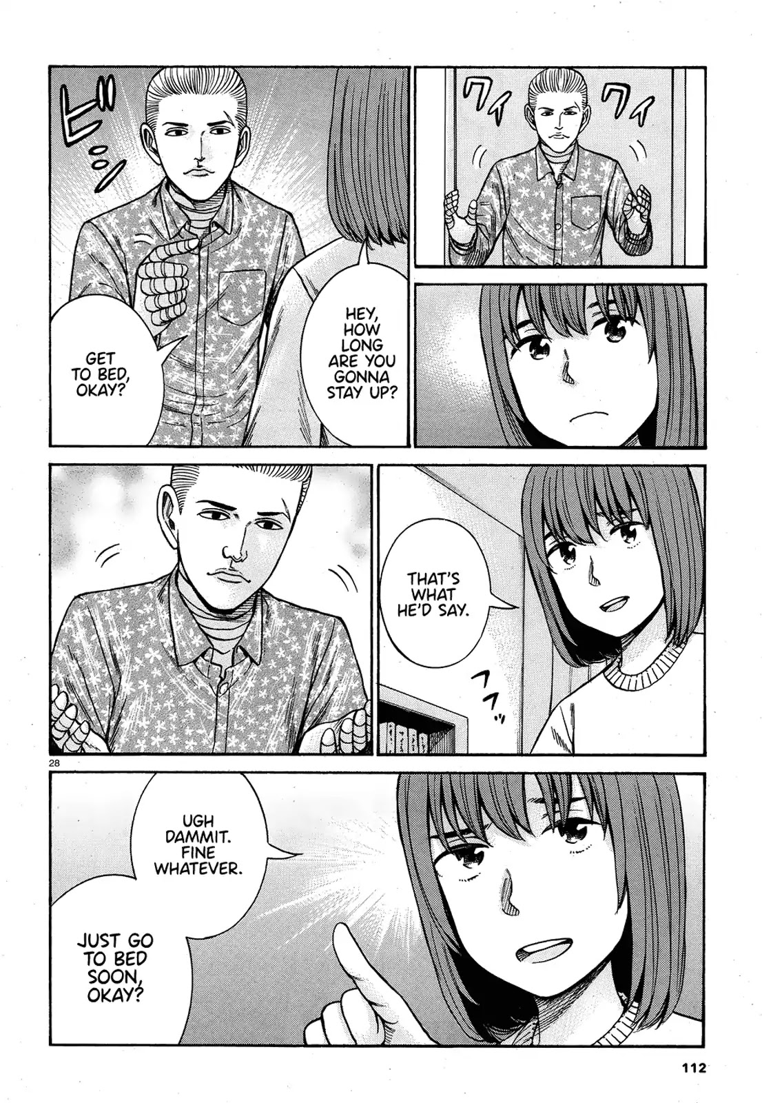 Hinamatsuri Chapter 89 page 28 - Chapter 89: This is how I play with dolls