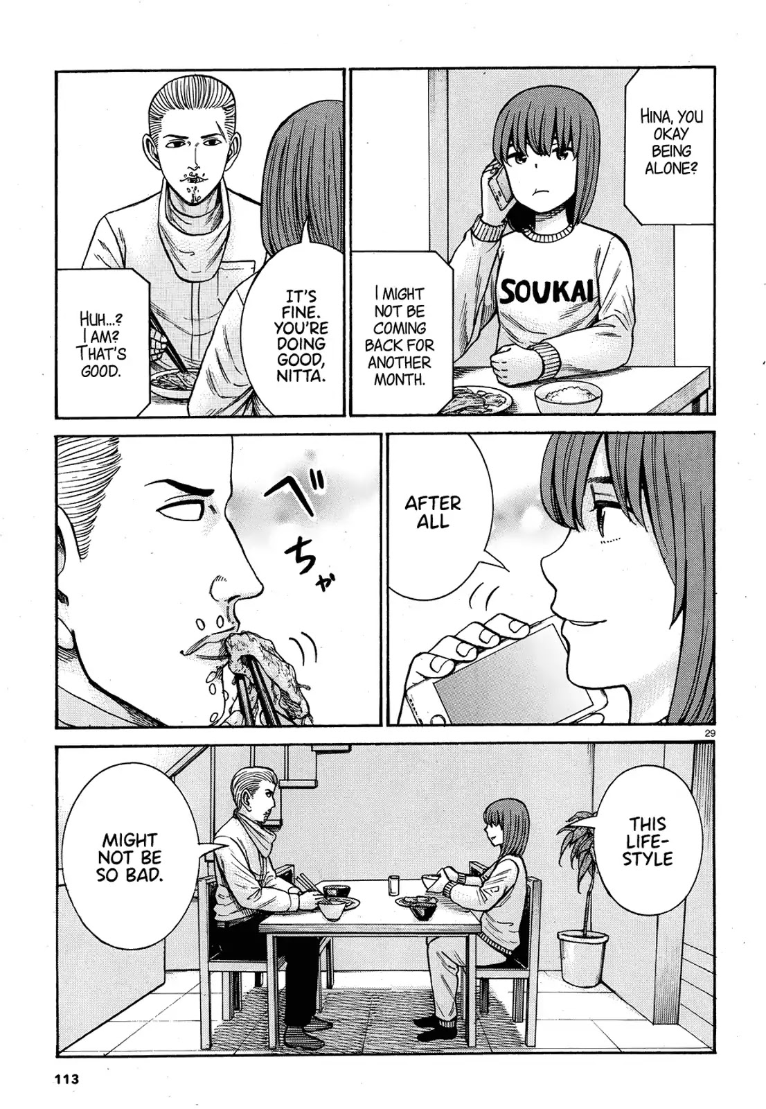 Hinamatsuri Chapter 89 page 29 - Chapter 89: This is how I play with dolls