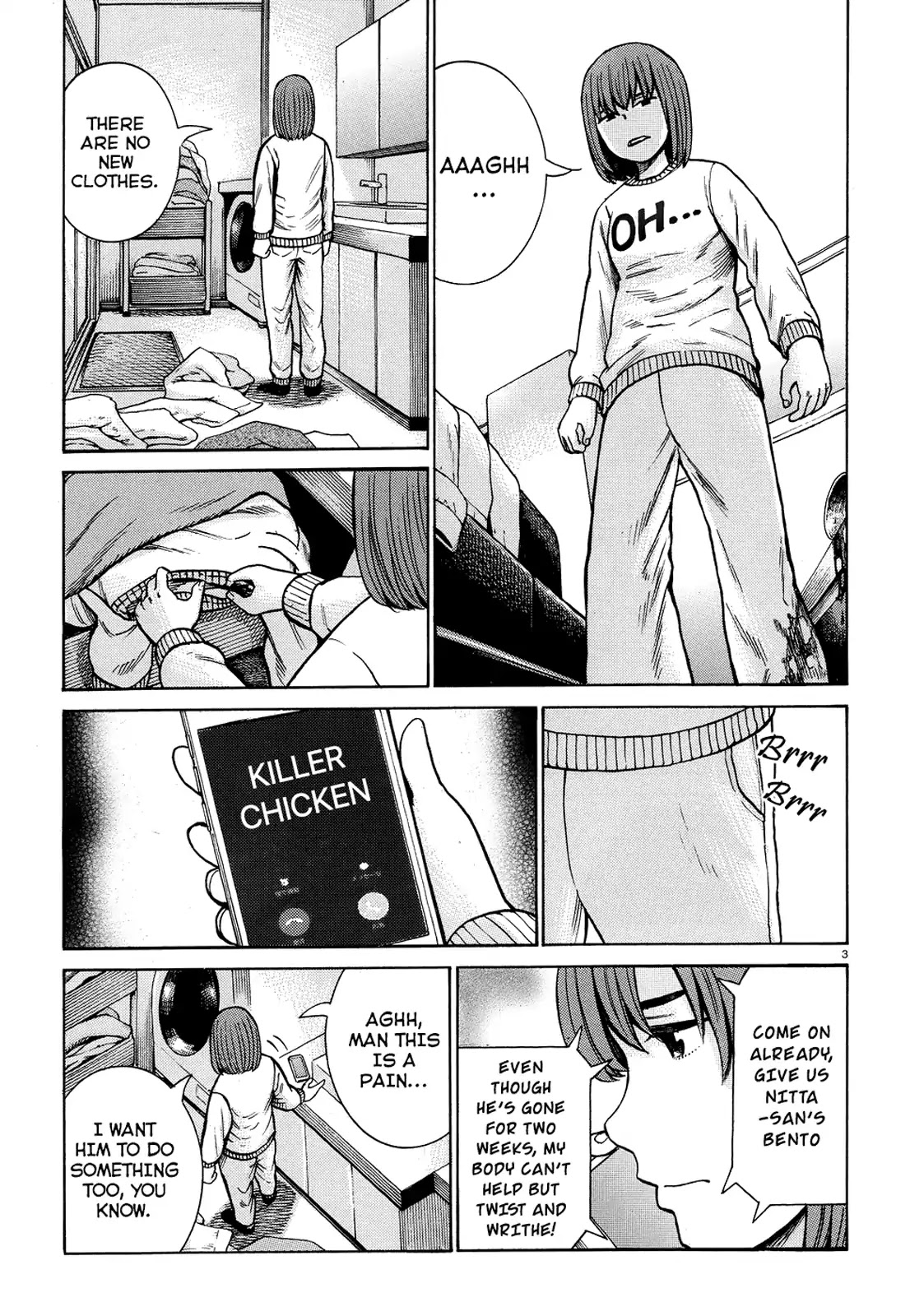 Hinamatsuri Chapter 89 page 3 - Chapter 89: This is how I play with dolls
