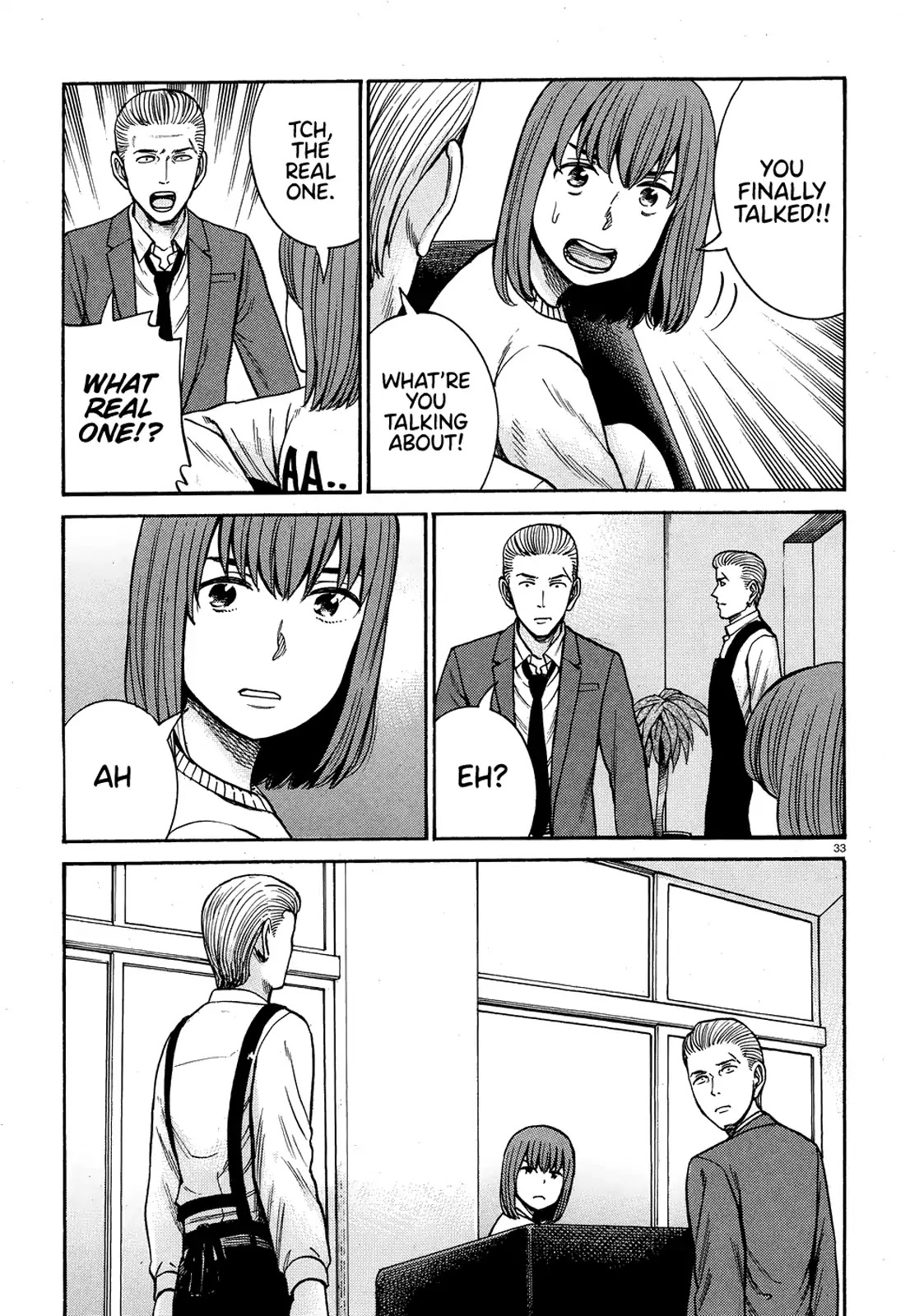 Hinamatsuri Chapter 89 page 33 - Chapter 89: This is how I play with dolls