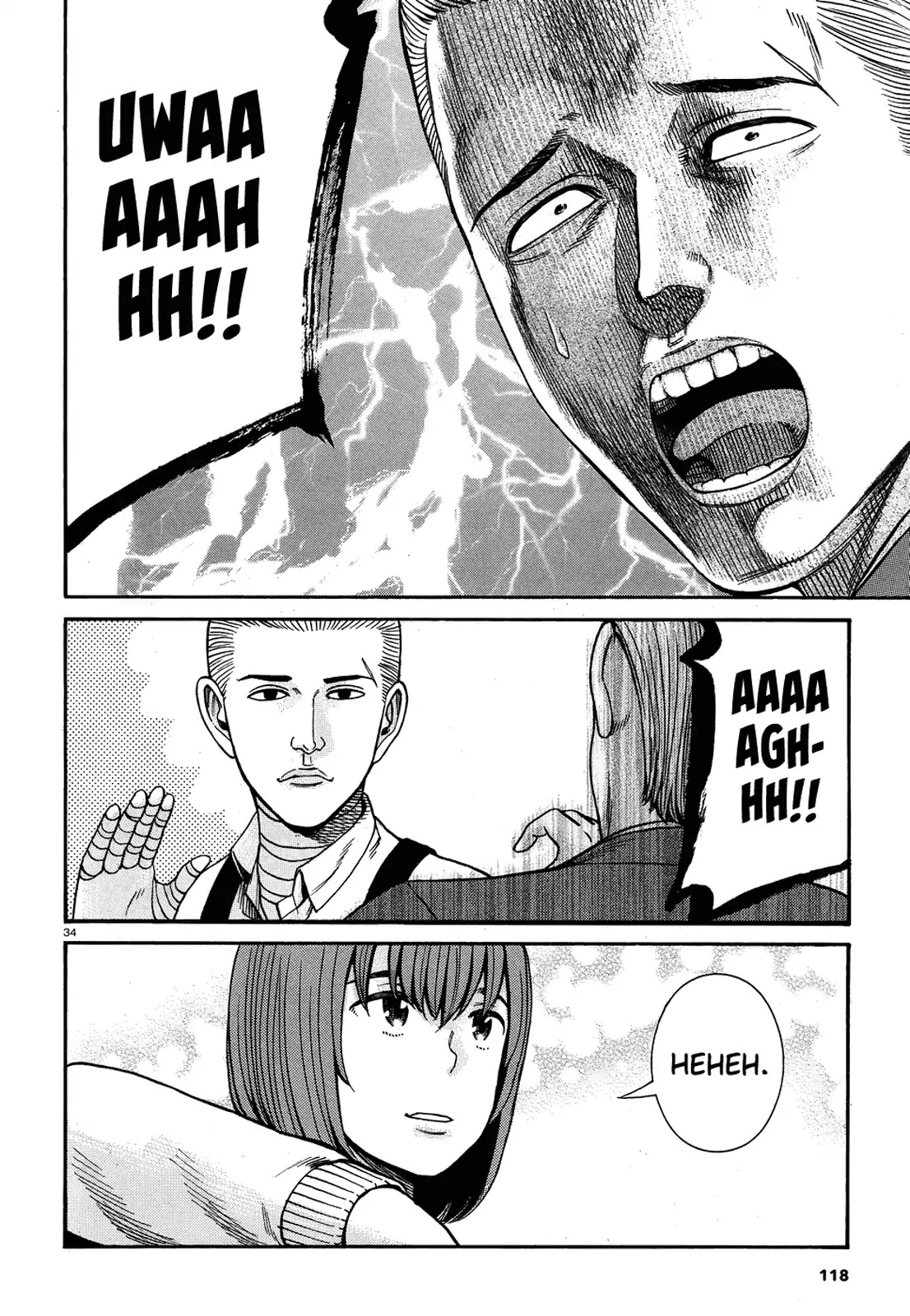 Hinamatsuri Chapter 89 page 34 - Chapter 89: This is how I play with dolls