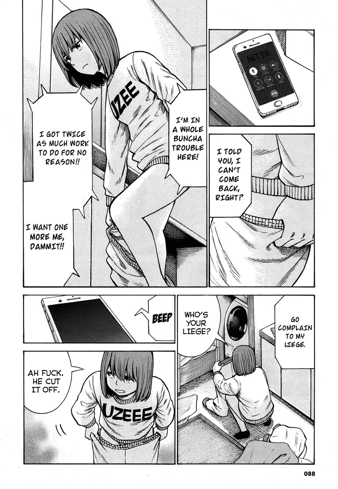 Hinamatsuri Chapter 89 page 4 - Chapter 89: This is how I play with dolls
