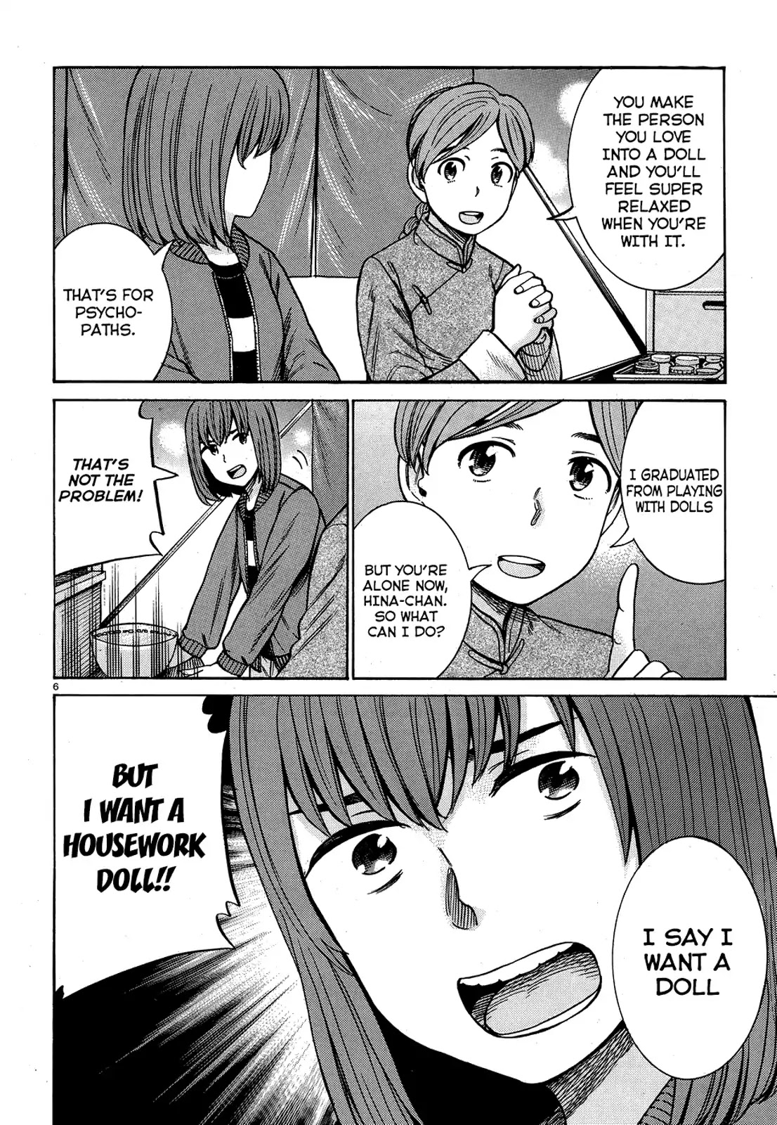 Hinamatsuri Chapter 89 page 6 - Chapter 89: This is how I play with dolls