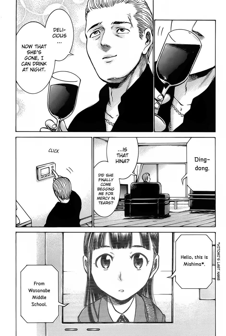Hinamatsuri Chapter 9 page 12 - Chapter 9 : Disowned Rock 'N Roll
