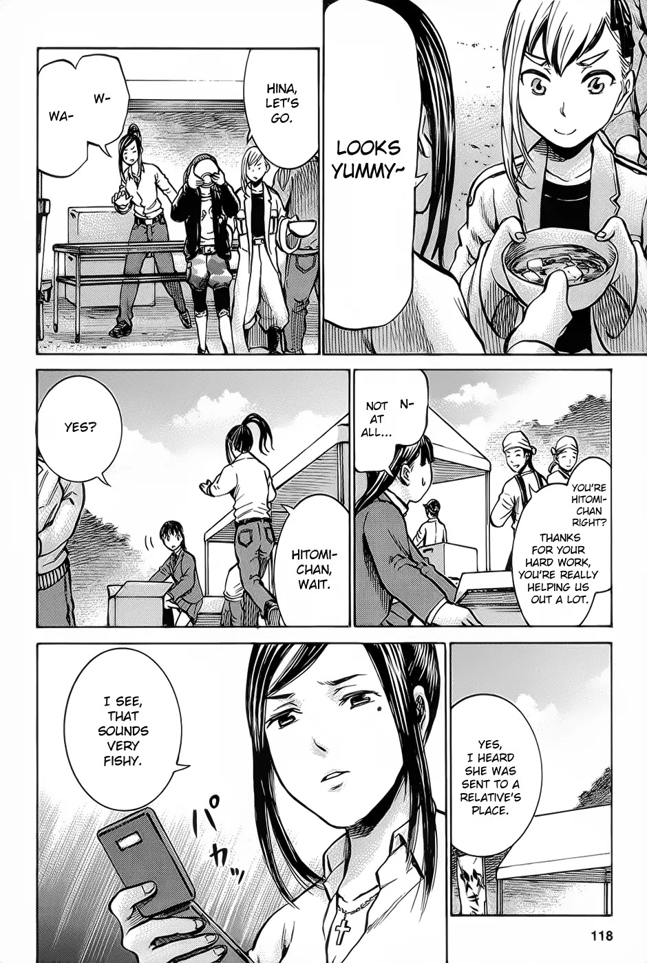 Hinamatsuri Chapter 9 page 16 - Chapter 9 : Disowned Rock 'N Roll