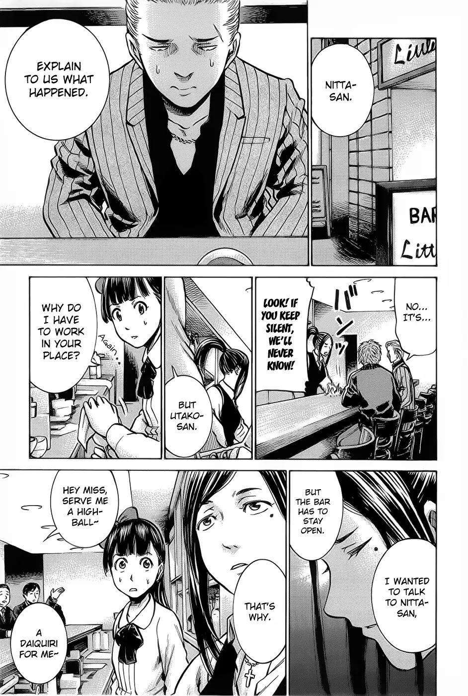 Hinamatsuri Chapter 9 page 17 - Chapter 9 : Disowned Rock 'N Roll