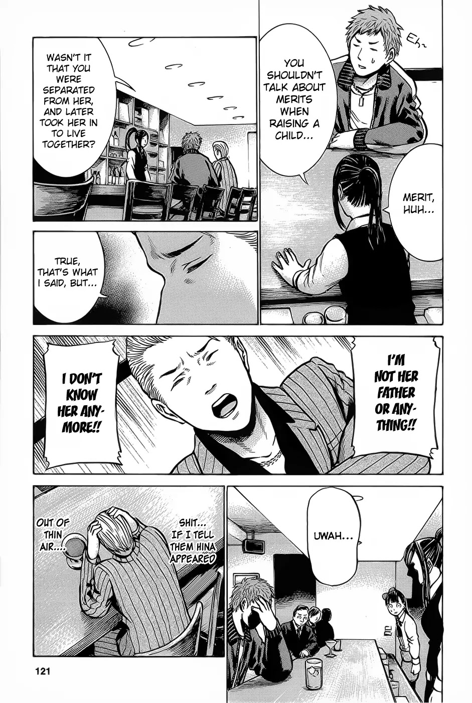 Hinamatsuri Chapter 9 page 19 - Chapter 9 : Disowned Rock 'N Roll