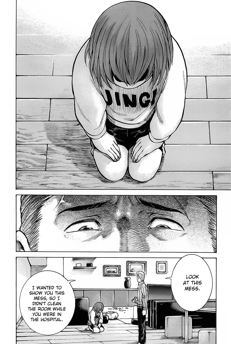 Hinamatsuri Chapter 9 page 2 - Chapter 9 : Disowned Rock 'N Roll