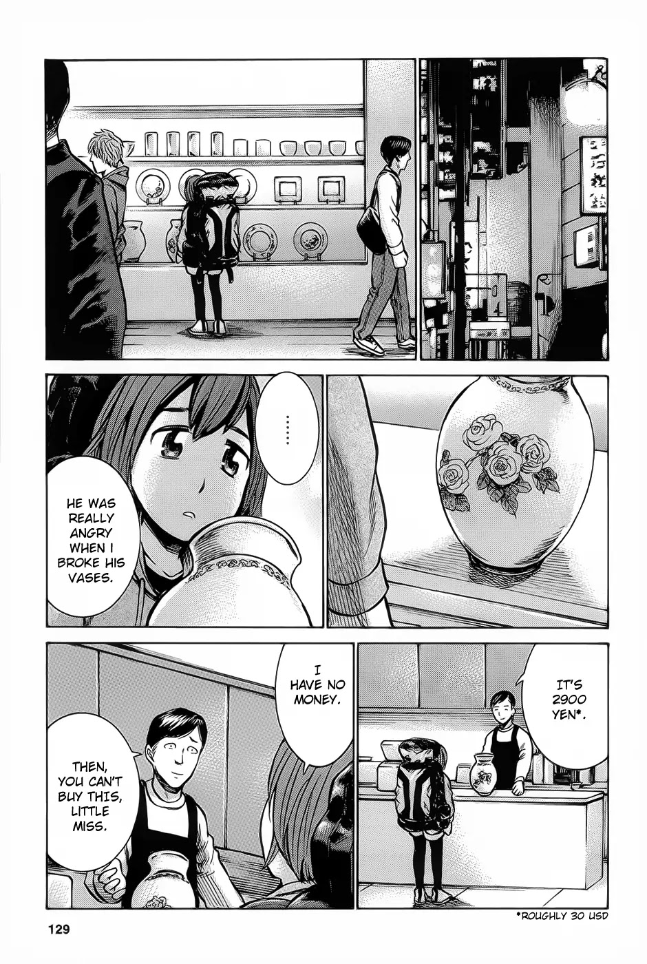 Hinamatsuri Chapter 9 page 27 - Chapter 9 : Disowned Rock 'N Roll