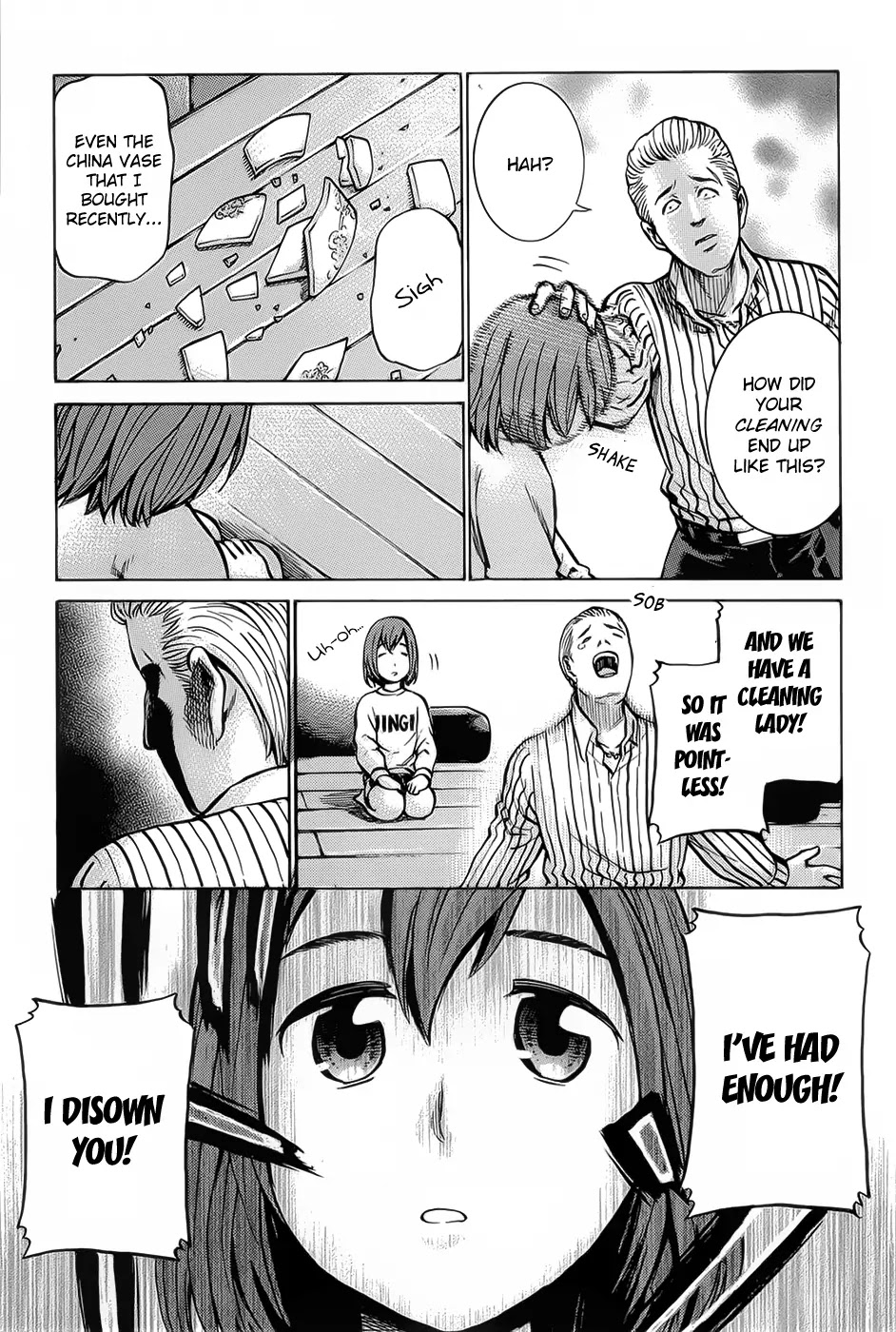 Hinamatsuri Chapter 9 page 3 - Chapter 9 : Disowned Rock 'N Roll