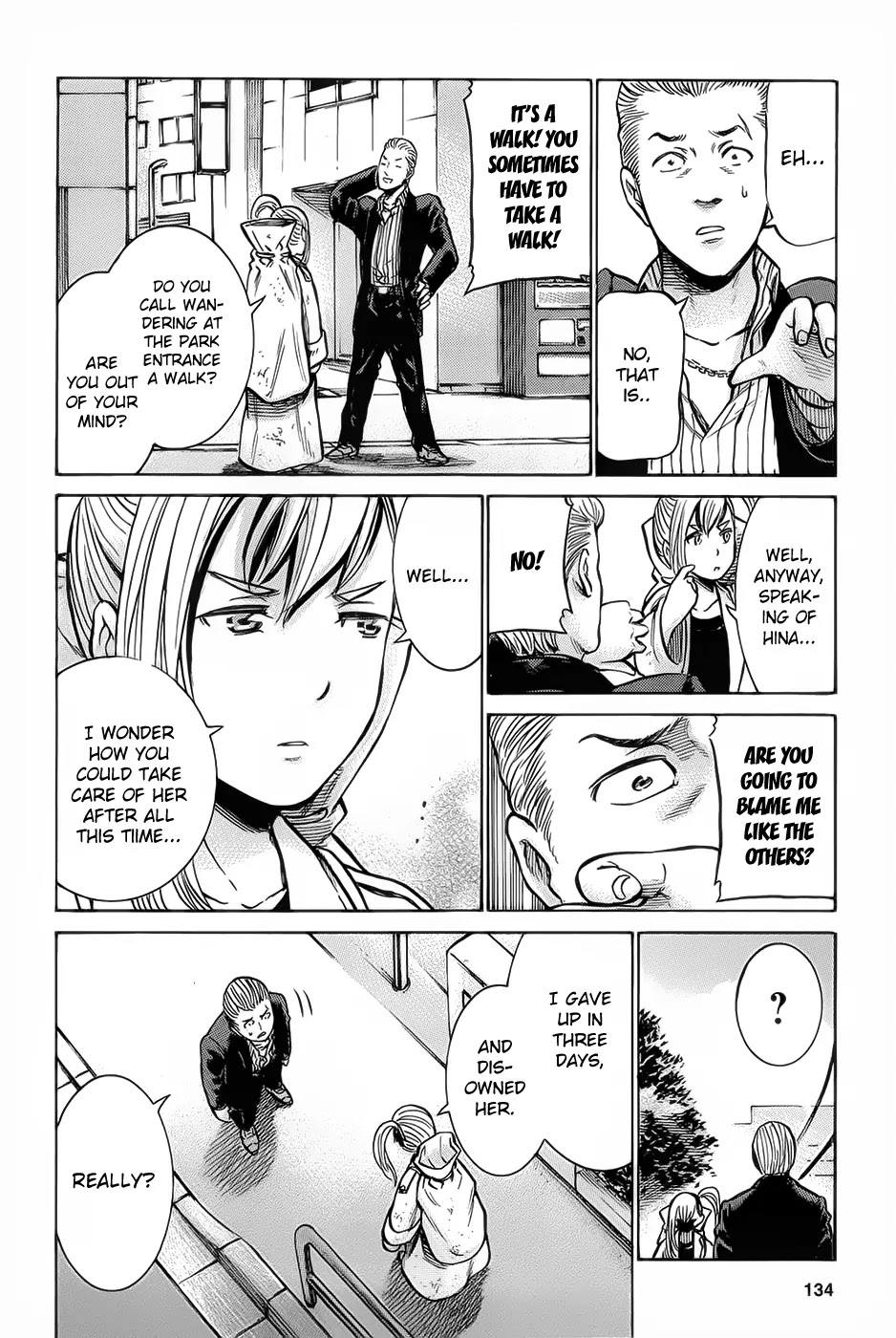 Hinamatsuri Chapter 9 page 32 - Chapter 9 : Disowned Rock 'N Roll