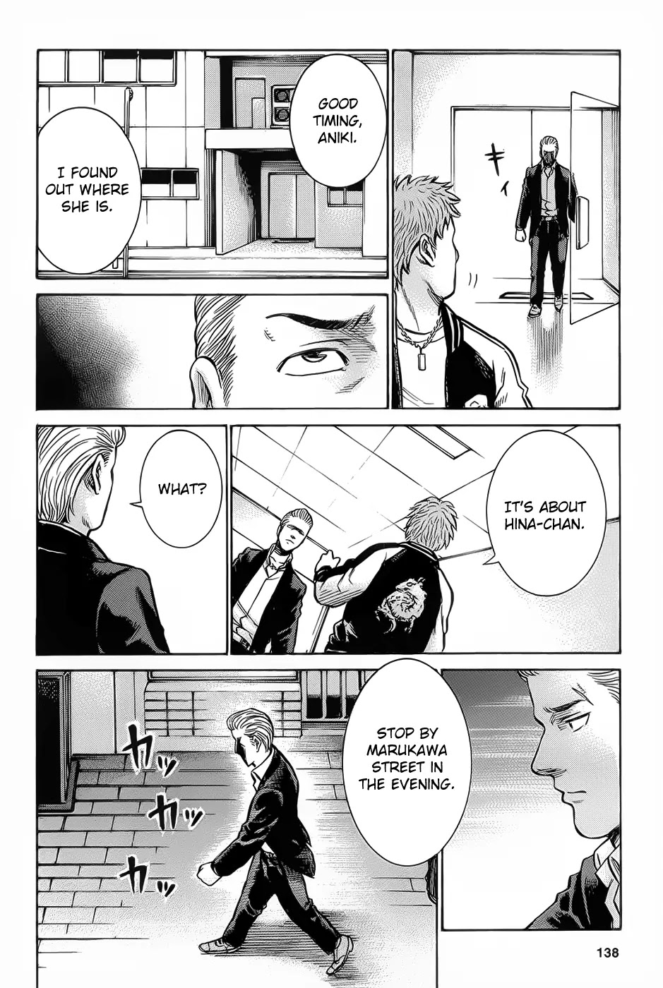 Hinamatsuri Chapter 9 page 36 - Chapter 9 : Disowned Rock 'N Roll