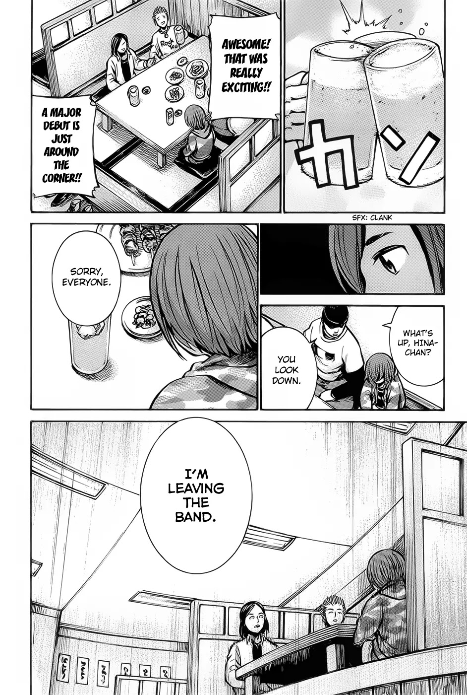 Hinamatsuri Chapter 9 page 43 - Chapter 9 : Disowned Rock 'N Roll