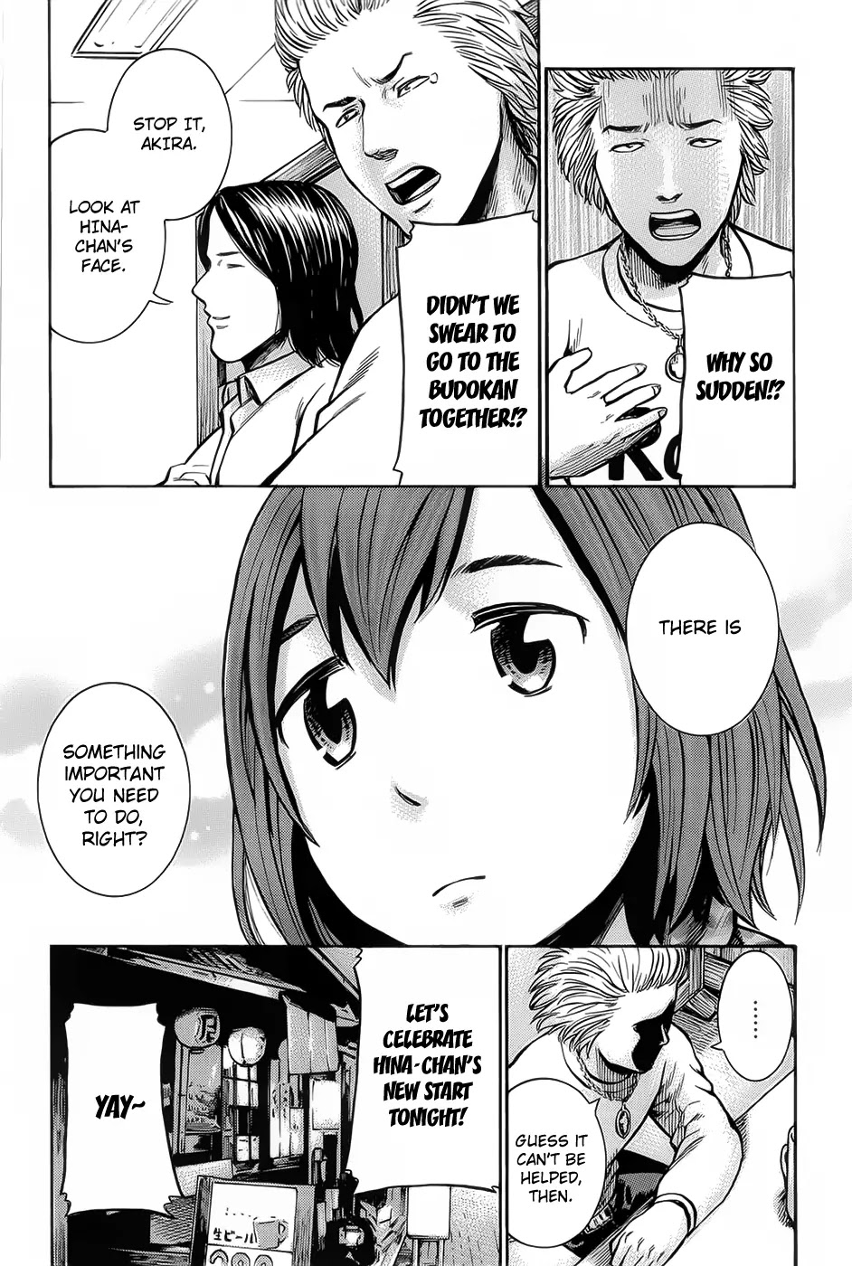 Hinamatsuri Chapter 9 page 44 - Chapter 9 : Disowned Rock 'N Roll