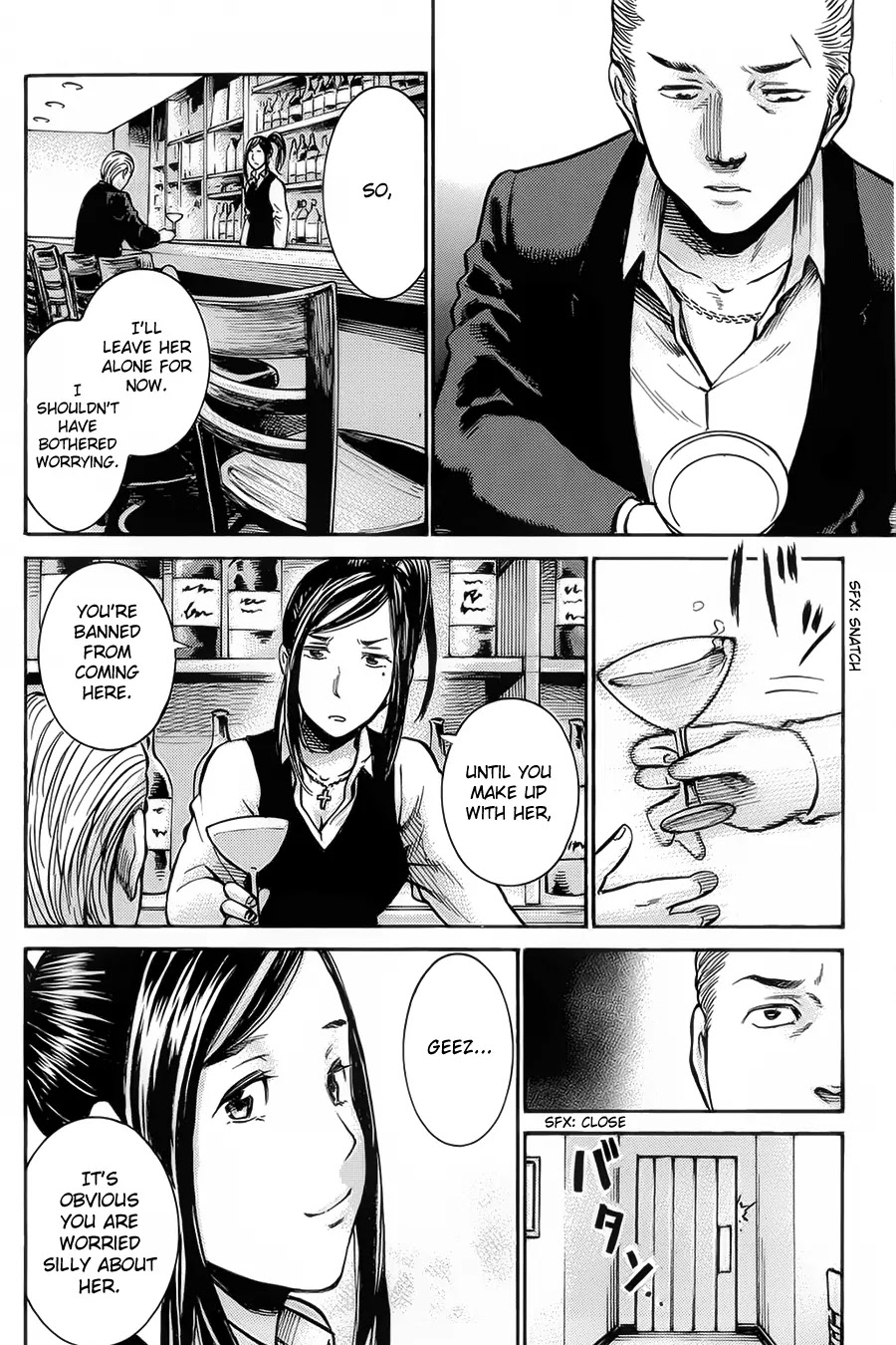 Hinamatsuri Chapter 9 page 45 - Chapter 9 : Disowned Rock 'N Roll