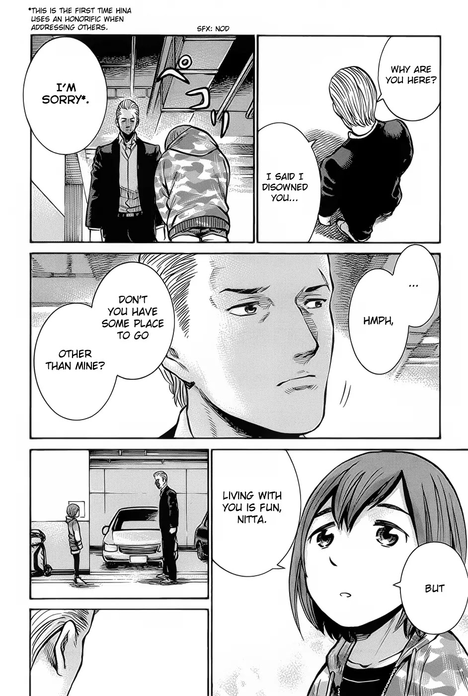 Hinamatsuri Chapter 9 page 47 - Chapter 9 : Disowned Rock 'N Roll
