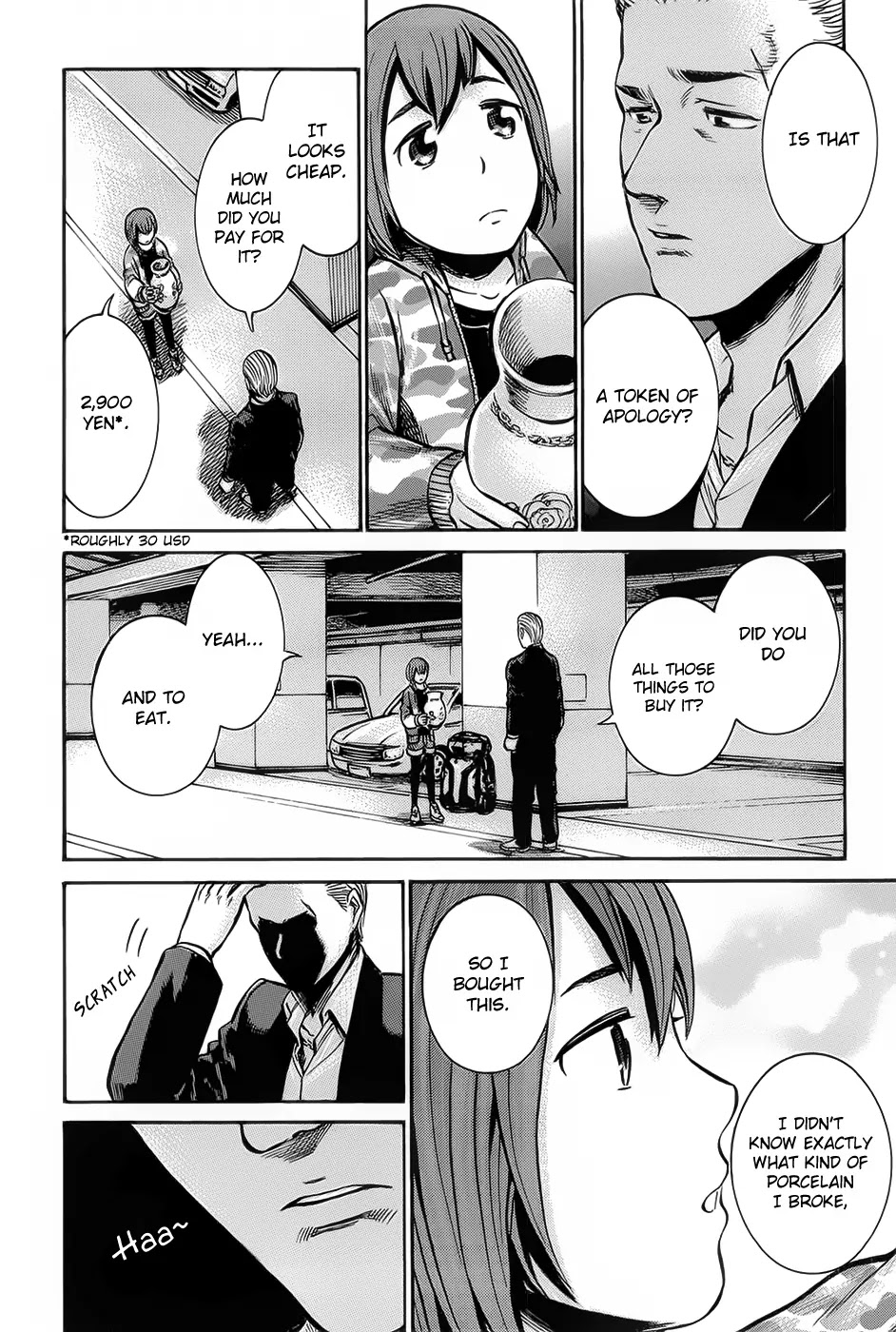 Hinamatsuri Chapter 9 page 49 - Chapter 9 : Disowned Rock 'N Roll
