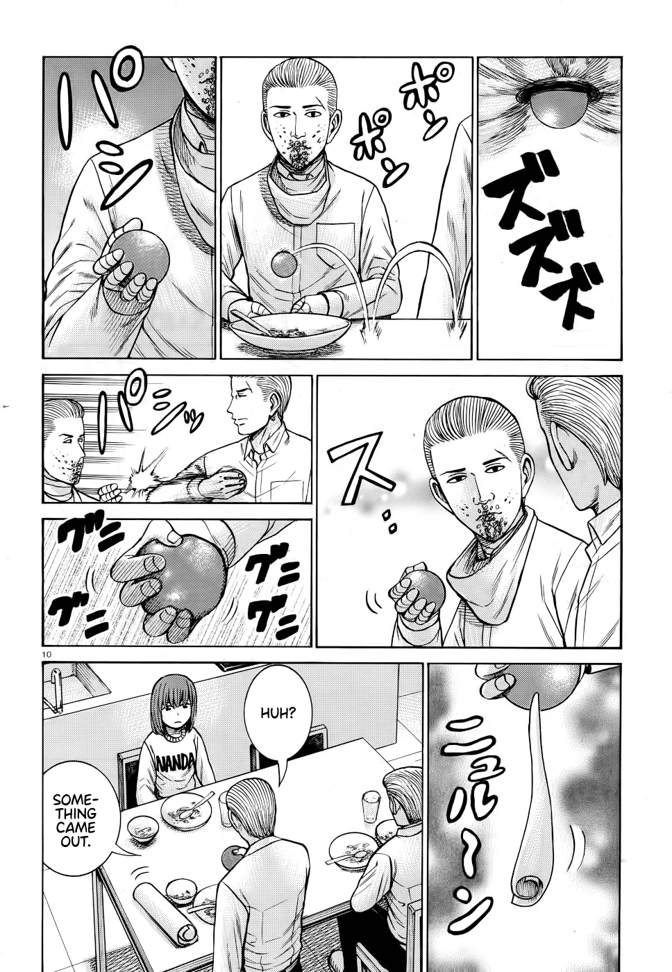 Hinamatsuri Chapter 90 page 10 - Chapter 90: Rocksion Will Change The World