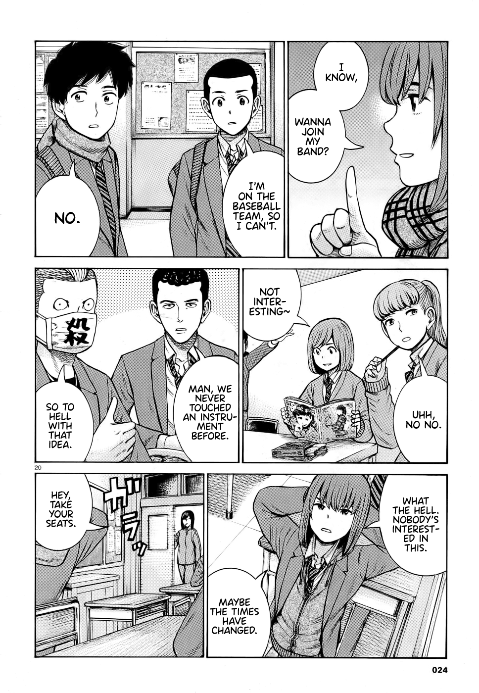 Hinamatsuri Chapter 90 page 19 - Chapter 90: Rocksion Will Change The World