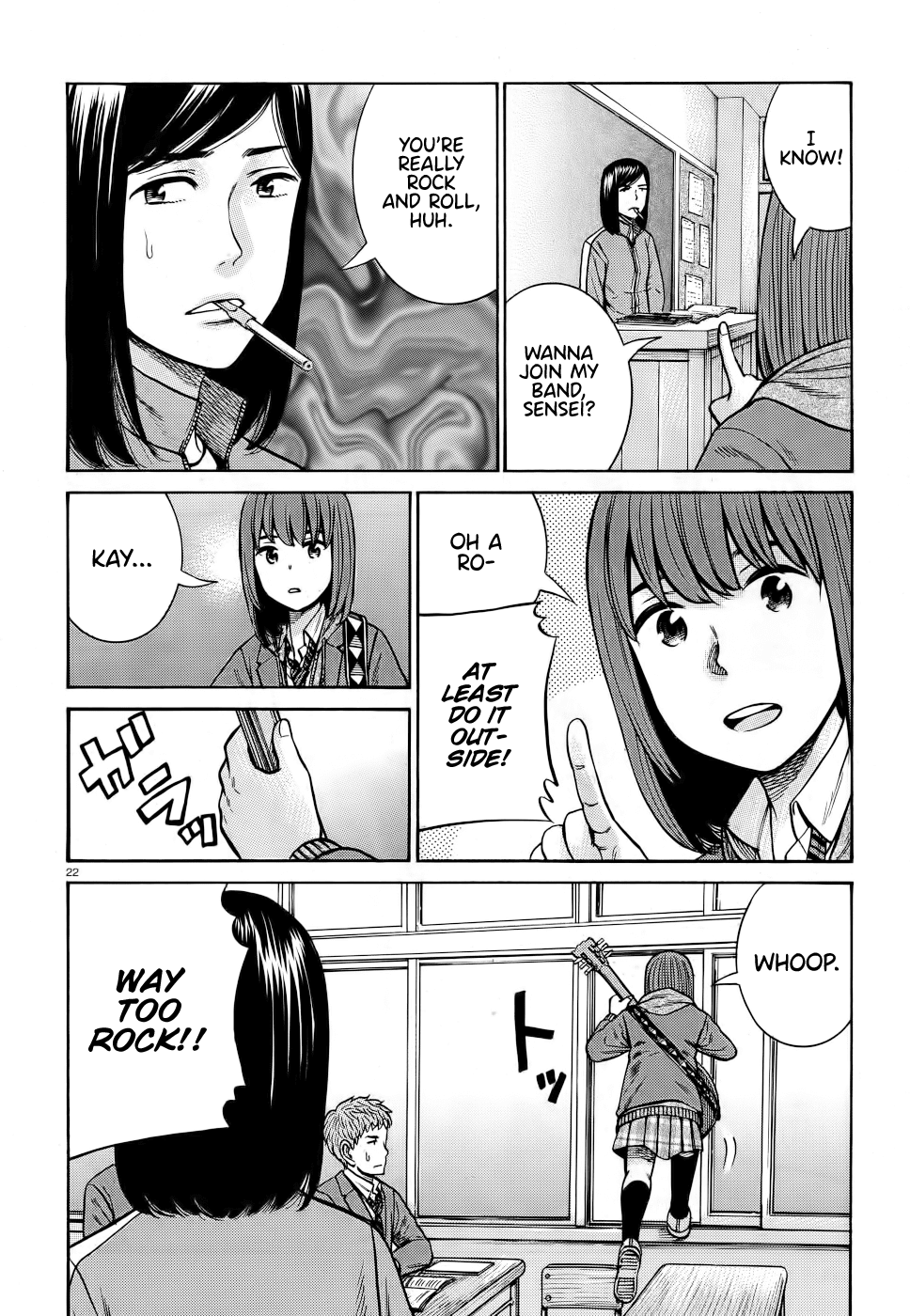 Hinamatsuri Chapter 90 page 21 - Chapter 90: Rocksion Will Change The World