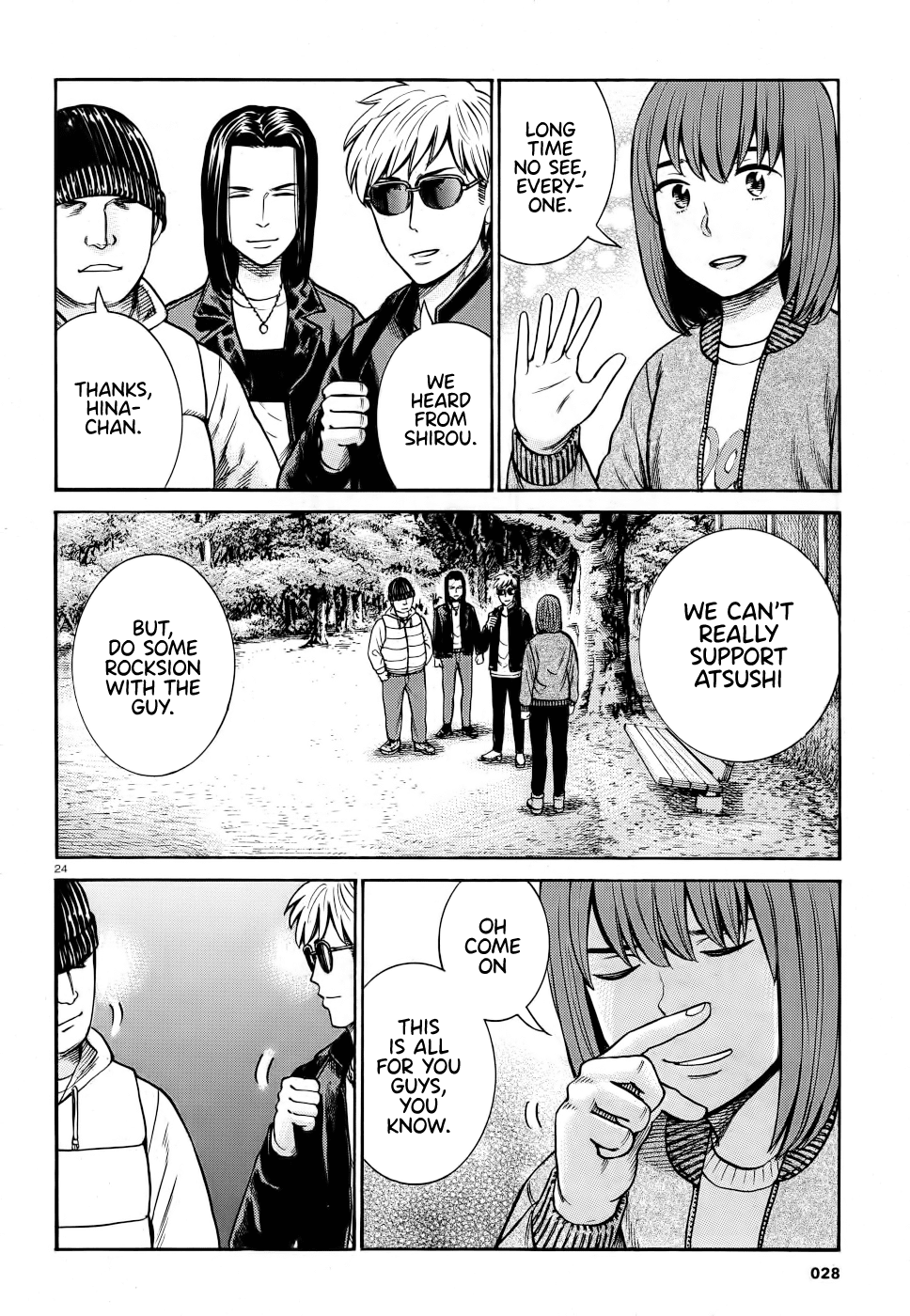 Hinamatsuri Chapter 90 page 23 - Chapter 90: Rocksion Will Change The World