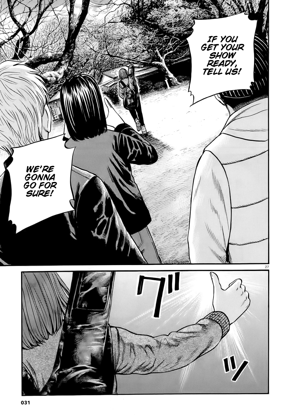 Hinamatsuri Chapter 90 page 26 - Chapter 90: Rocksion Will Change The World
