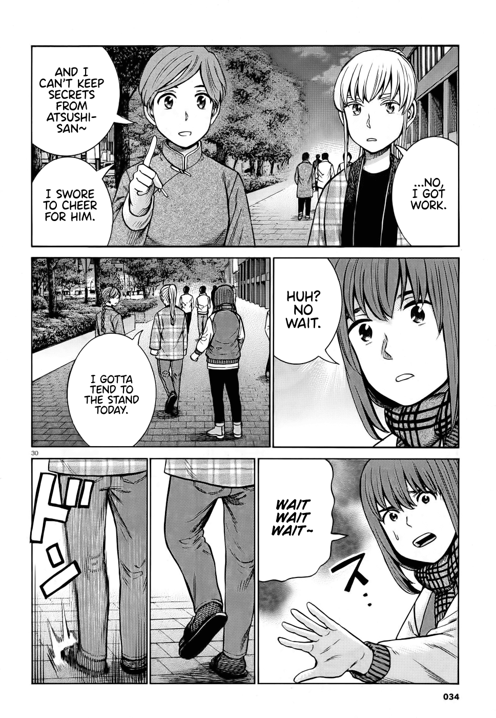 Hinamatsuri Chapter 90 page 29 - Chapter 90: Rocksion Will Change The World