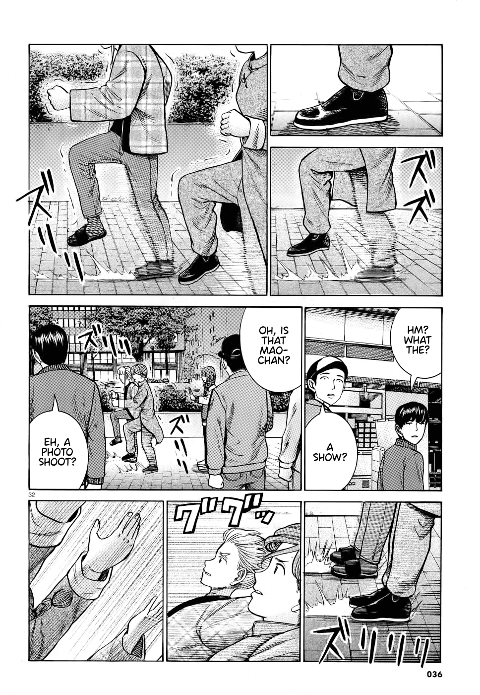Hinamatsuri Chapter 90 page 31 - Chapter 90: Rocksion Will Change The World