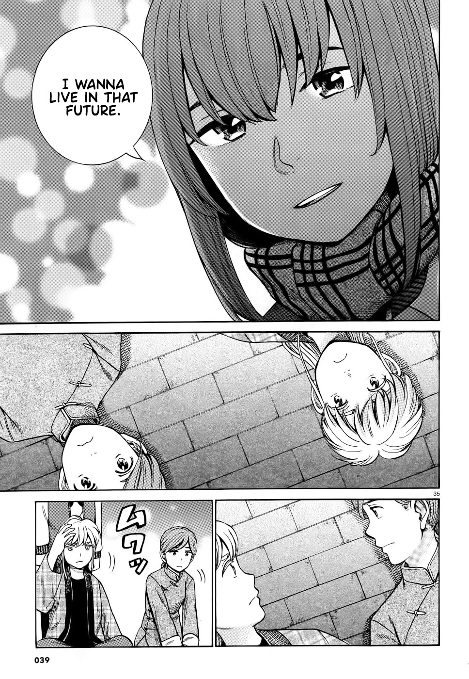 Hinamatsuri Chapter 90 page 34 - Chapter 90: Rocksion Will Change The World