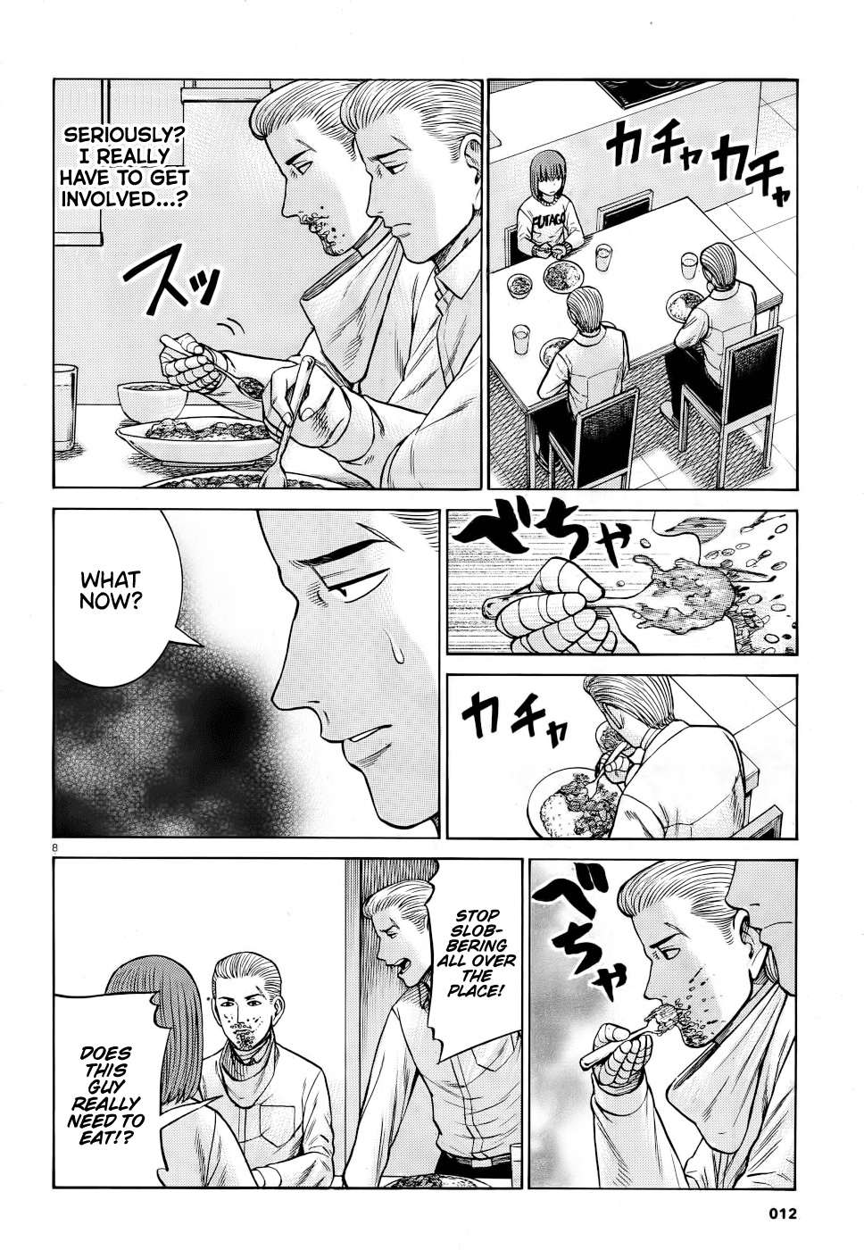 Hinamatsuri Chapter 90 page 8 - Chapter 90: Rocksion Will Change The World